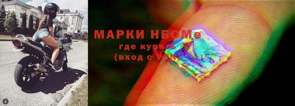 прущий лед Алексеевка