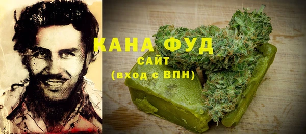 прущий лед Алексеевка