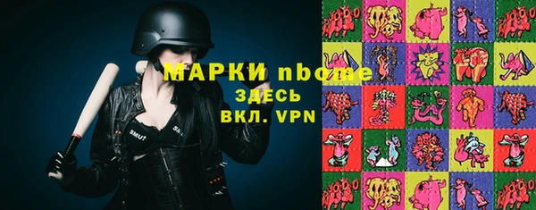прущий лед Алексеевка