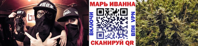 нарко площадка официальный сайт  Грязовец  Канабис гибрид 